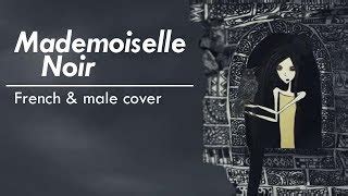 mademoiselle male version.